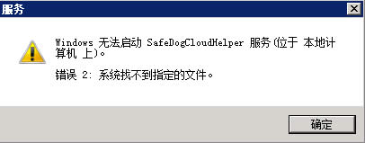 WinXPϵyʾe`2:ϵyҲָļQ