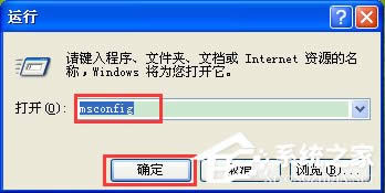WinXP_CʾdlloЧWindowsӳνQ