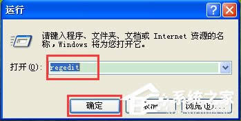 WinXP_CʾdlloЧWindowsӳνQ