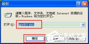 WinXPϵy(tng)(bio)τļνQ