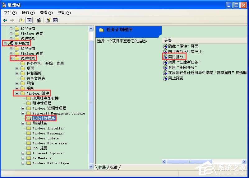 WinXPϵy(tng)(bio)τļνQ