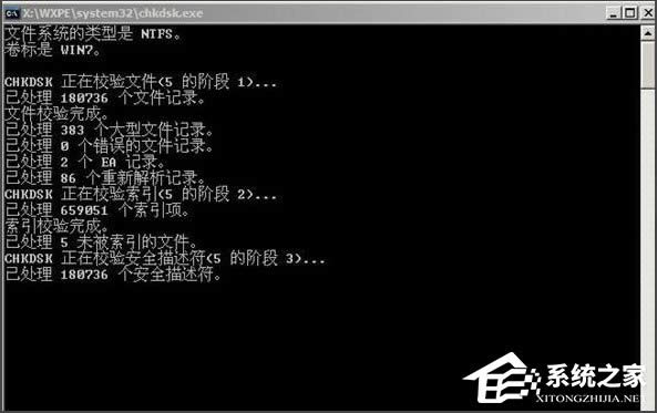 WinXPϵy(tng)ʾoLCP,(sh)e(cu)`νQ