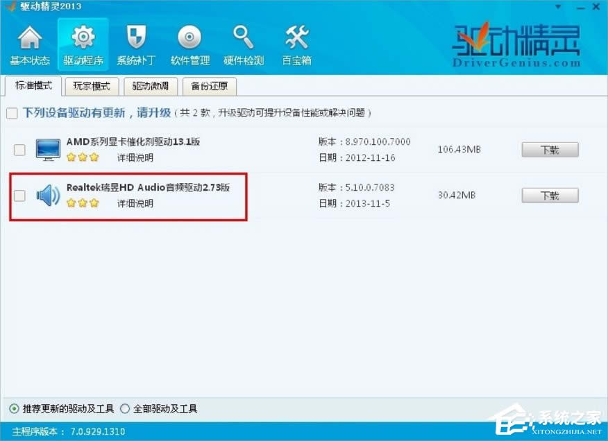 WinXPԒͲ]ôO(sh)