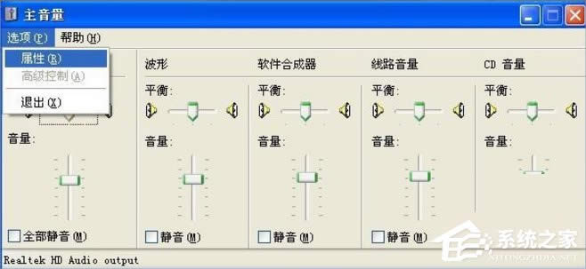 WinXPԒͲ]ôO(sh)