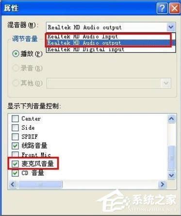 WinXPԒͲ]ôO(sh)ã