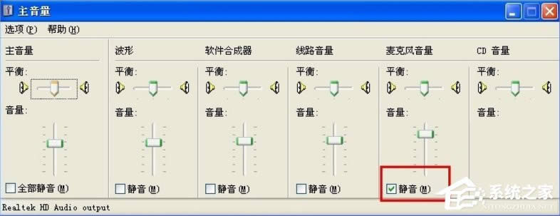 WinXPԒͲ]ôO(sh)