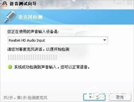 WinXPԒͲ]ôO(sh)