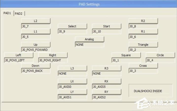 WinXP系統(tǒng)下PS2模擬器設(shè)置的方法