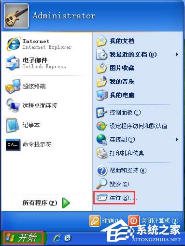 WinXPϵyΆWMIWinXPϵyWMIյķ