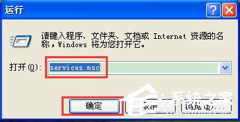 WinXPϵyΆWMIWinXPϵyWMIյķ