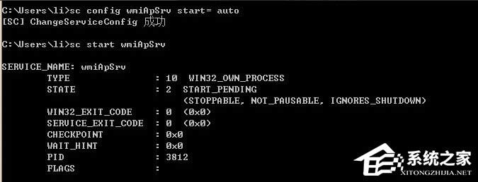 WinXPϵyΆWMIWinXPϵyWMIյķ