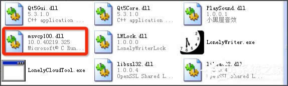 WinXPϵy(tng)СʾpĵĈDôQ