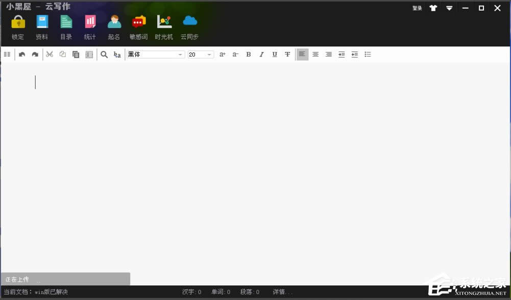 WinXPϵy(tng)СʾpĵĈDôQ