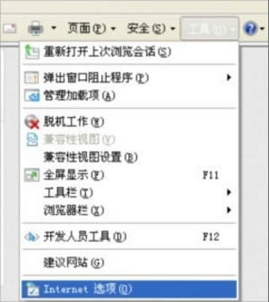 WinXPg[ʾ_e` ȱٌôk