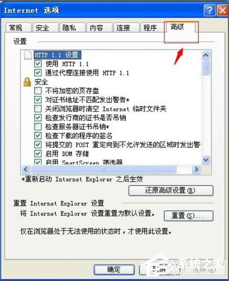 WinXPg[ʾ_e` ȱٌôk