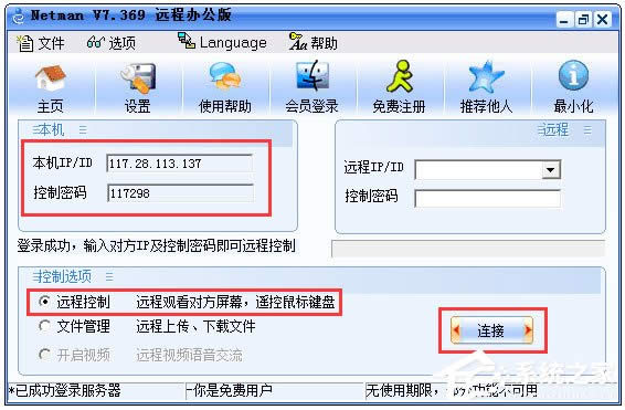 WinXPδ_hWinXP_hʲô