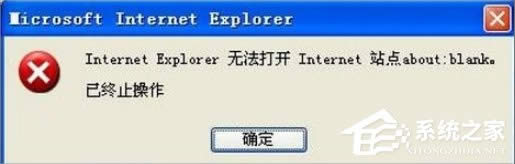 WinXPϵyIEo_վcôk