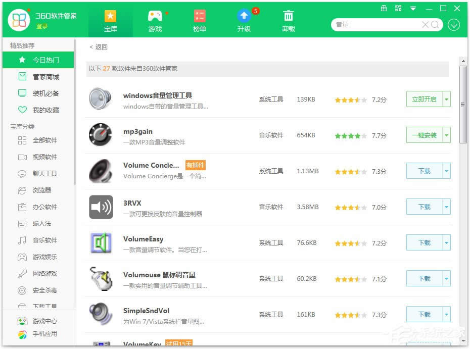 WinXPϵy]ʾڛ]аbƳνQ