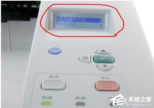 WinXPӡeʾһęnӡԭAdministratorνQ