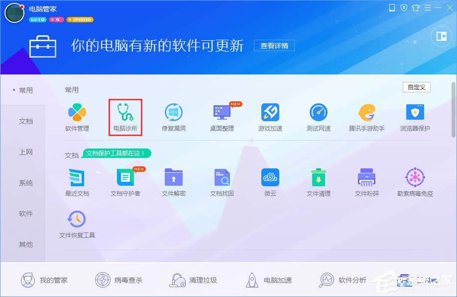 WinXPϵyg[_Wʾnetwork errorôQ