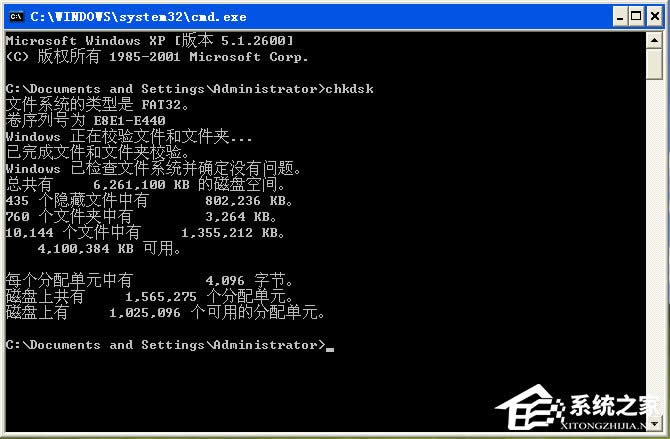 WinXPϵyʾWindowsӾʧνQ
