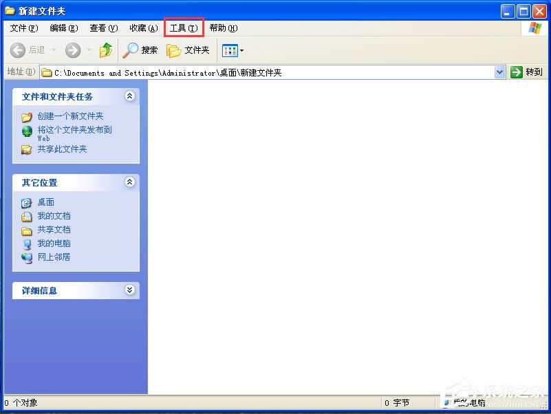 WinXP_W(wng)ʾܛ]Й(qun)ʹþW(wng)j(lu)YԴôk