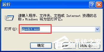 WinXP_W(wng)ʾܛ]Й(qun)ʹþW(wng)j(lu)YԴôk