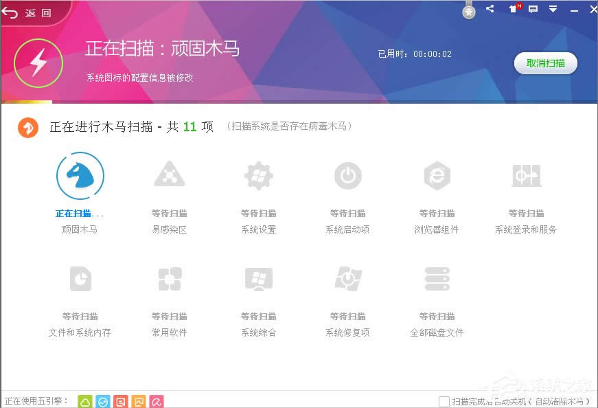 WinXPX(yng)óe`ôk