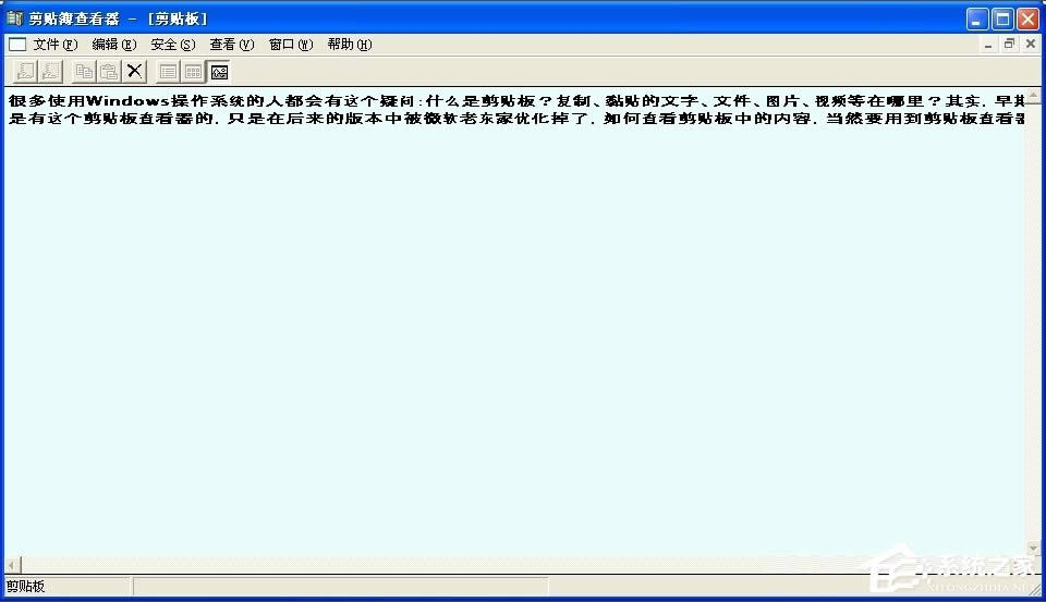 WinXPϵy(tng)β鿴N(ni)WinXPϵy(tng)_N鿴ķ