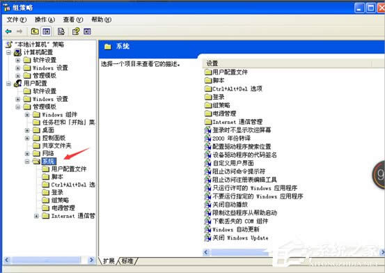 XP΄(w)ѱϵy(tng)TͣõĽQ