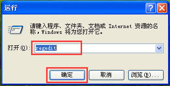 WinXPϵy(tng)O(sh)_C(j)Ԅ(dng)_NumLock