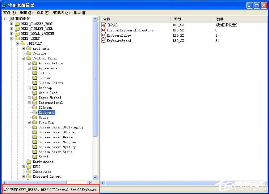 WinXPϵy(tng)O(sh)_C(j)Ԅ(dng)_NumLock