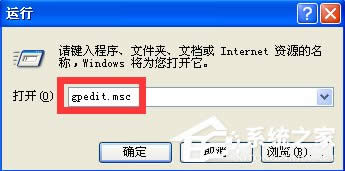 WindowsXPXoPCôk
