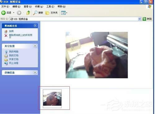 WinXPϵy(tng)ôXƬWinXPϵy(tng)XƬķ