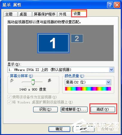 WinXPϵy(tng)@ʾôQ