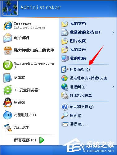 WinXPӡC(j)ÓC(j)B(ti)ô