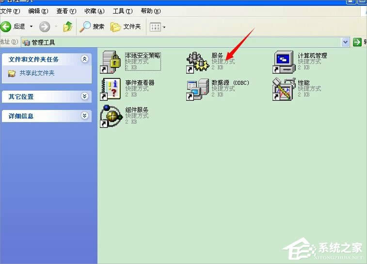 WinXPӡC(j)ÓC(j)B(ti)ô
