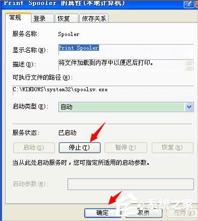 WinXPӡC(j)ÓC(j)B(ti)ô