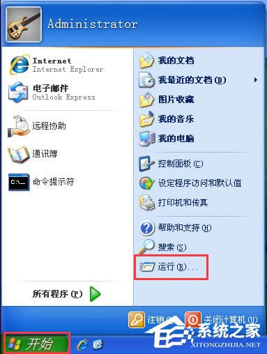 WinXPϵyδ_עԱ݋