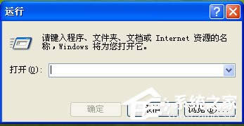 WinXPϵyδ_עԱ݋