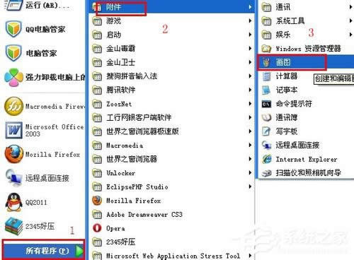 WinXPXô؈DWinXPX؈D