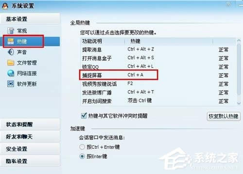 WinXPXô؈DWinXPX؈D