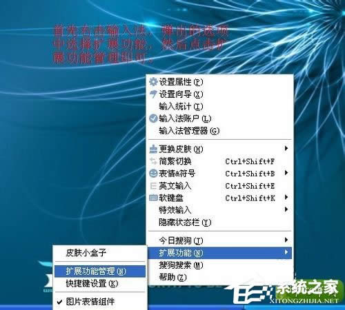 WinXPXô؈DWinXPX؈D