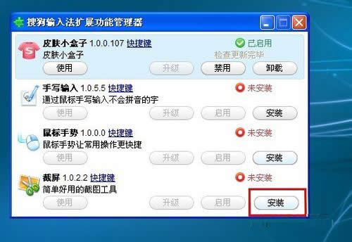 WinXPXô؈DWinXPX؈D