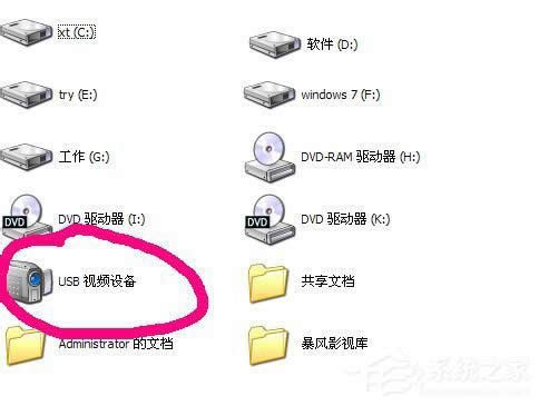 WinXPôXƬWinXPXz^յķ