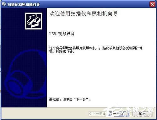 WinXPôXƬWinXPXz^յķ