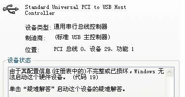 WinXPϵyͨôпиЇ@̖νQ