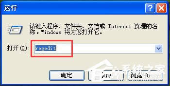 WinXPϵyͨôпиЇ@̖νQ