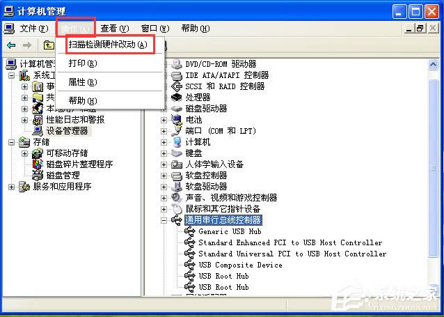 WinXPϵyͨôпиЇ@̖νQ