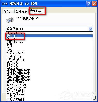 WinXPϵy(tng)Pӛz^ôk
